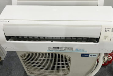 Máy lạnh misubishi nội địa nhật inverter 1,5hp